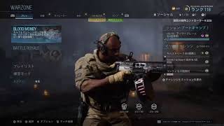 一畳一間のCOD MW  お金儲け