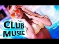 New Best Club Dance Music Mashups Remixes Megamix 2016 - CLUB MUSIC