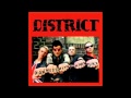 DISTRICT - NO HEART
