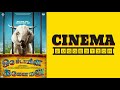 Oru Kidayin Karunai Manu | Tamil movie | Suresh Sangaiah | Vidharth | Raveena Ravi | George Maryan