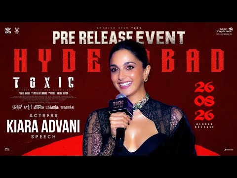 Release Event