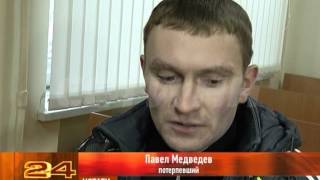 Полицейскому - "карателю" вынесли приговор
