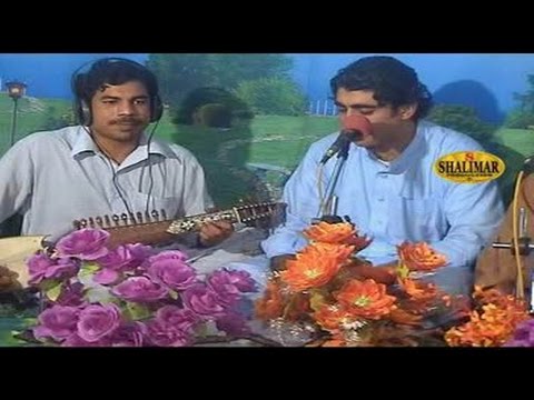 Zahir Mashokhel And Mazhar - Che Dwa Mayeen Sara Preshawan -