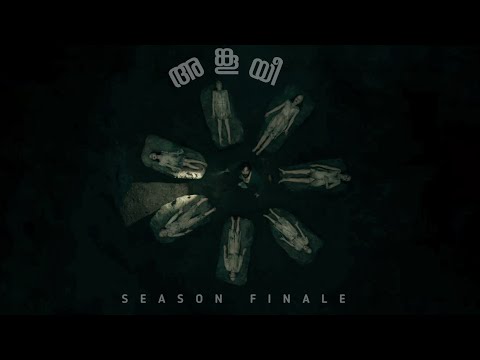 ＦＲＯＭ 🔮🕷️ Malayalam Explanation | Season 02 | Episode 10 | Inside a Movie +