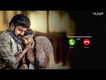 Uyyaalo Uyyaalo BGM Ringtone Download Link RABGMs