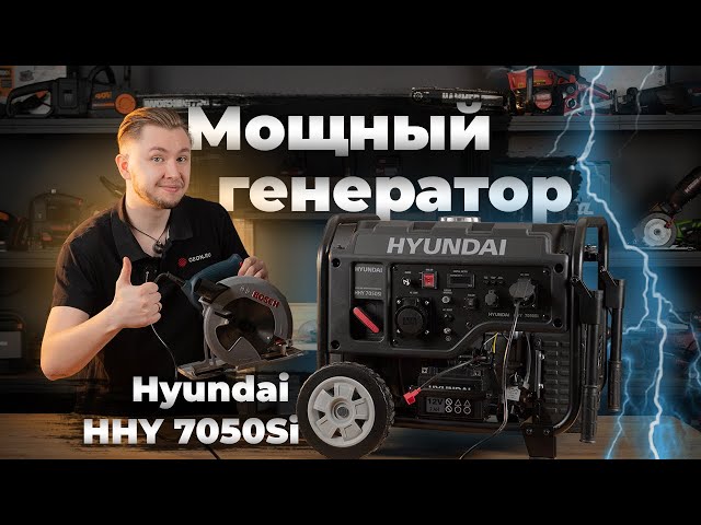 видео обзор товара