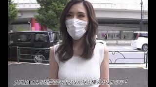 いい感じ！爆乳ちゃん