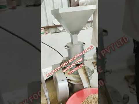 100 kg/Hr Electrical Pallet Mill