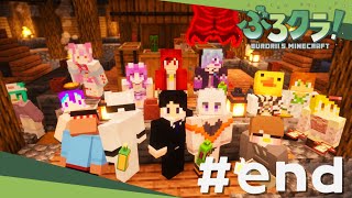 【#minecraft 】今日が本当にファイナルラストなDay13【 #Gonザレスみれな / #ぶろクラ Vol.3 ガチ最終日】#shorts #vtuber #マイクラ