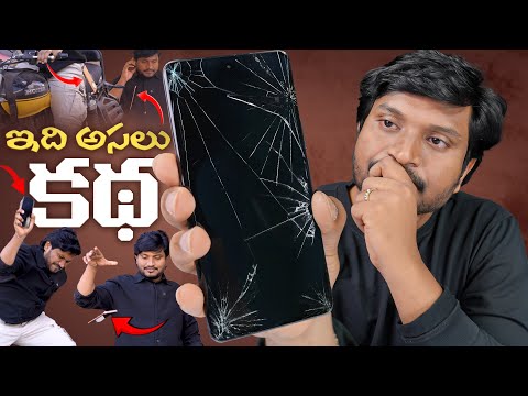Honor X9b 5G Unboxing & Review || in Telugu ||