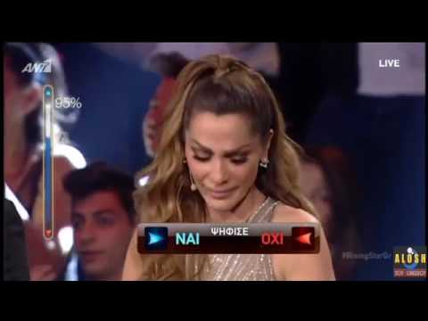 Rising Star Greece   Cynthia Veronica Zietara Non, je ne regrette rien  312017