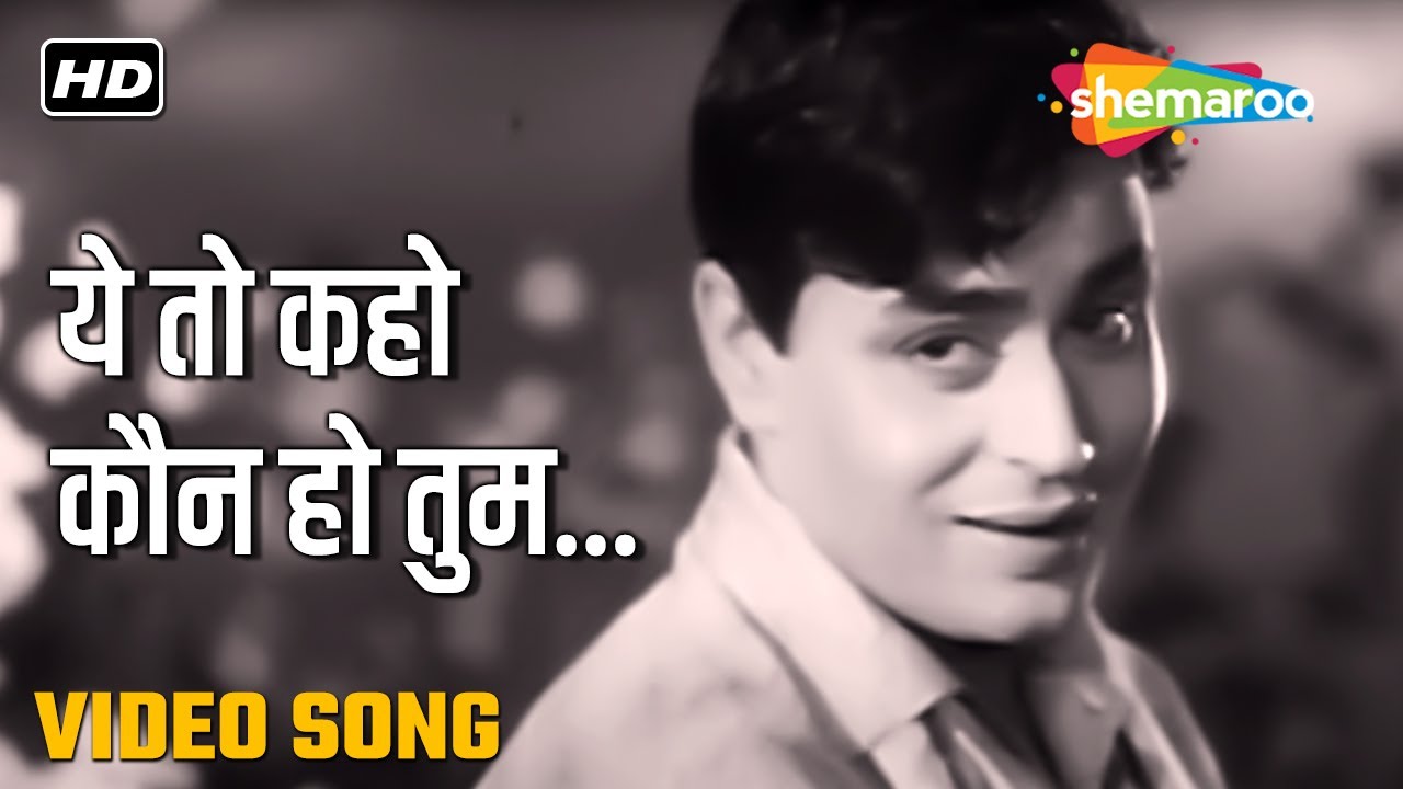 repeat movie image - 2