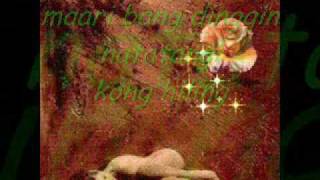 muli -parokya ni edgar