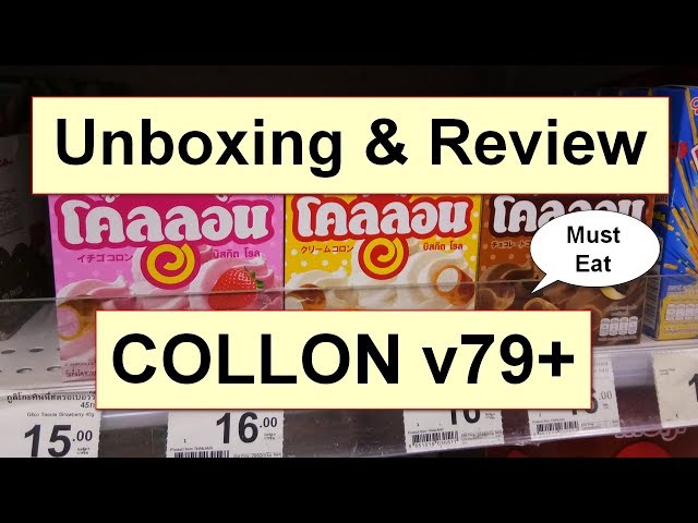 Video Pronunciation of Collon in English Video Pronunciation of Collon in English