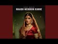 Maadu Meikkum Kanne