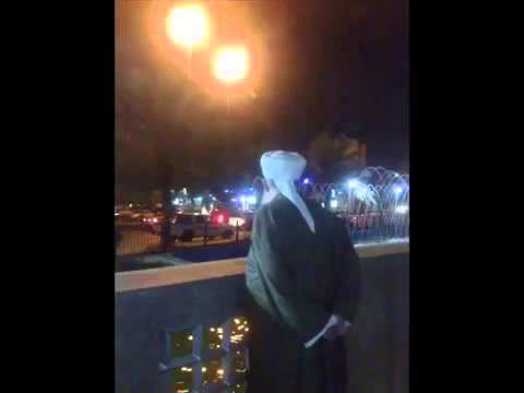 Grup Hacegan   Canim Sultanim menzil net