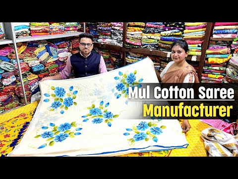 120 Count Pure Mul Cotton Saree Manufacturer & Wholesaler | Huge Stock - Wholesale Counter - Phulia 