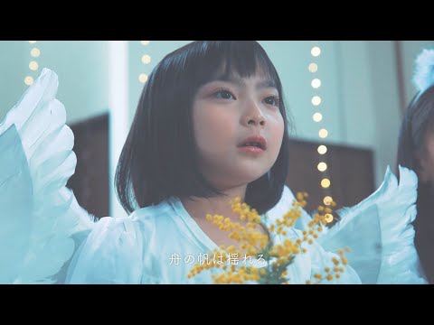 舟 のサムネイル