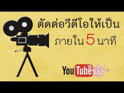 โทรศัพท์มือถือไม่แรง ความแรง 50