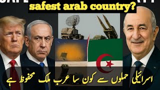 How Algeria Became the Safest Country in Africa