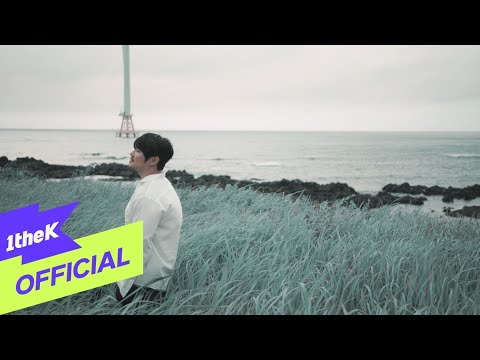 [MV] KCM _ Waiting all day(하루가 다가도록)