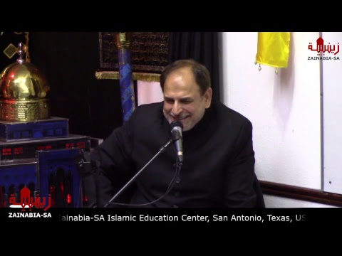 1st Rabi ul Awwal 1440 Hijri |2018| Allama Syed Ishrat Abbas Jafry