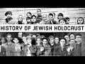 History Of Jewish Holocaust यूरोप में यहूदियों के साथ क�