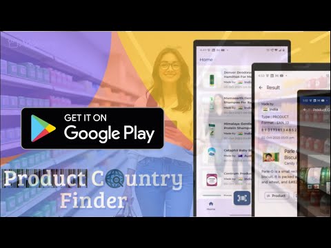 Product Country Finder video thumbnail