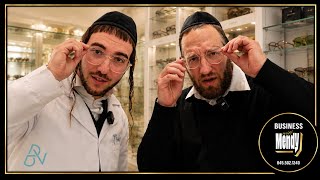 חשבתי שמשקפיים זה פשוט... טעיתי 👓