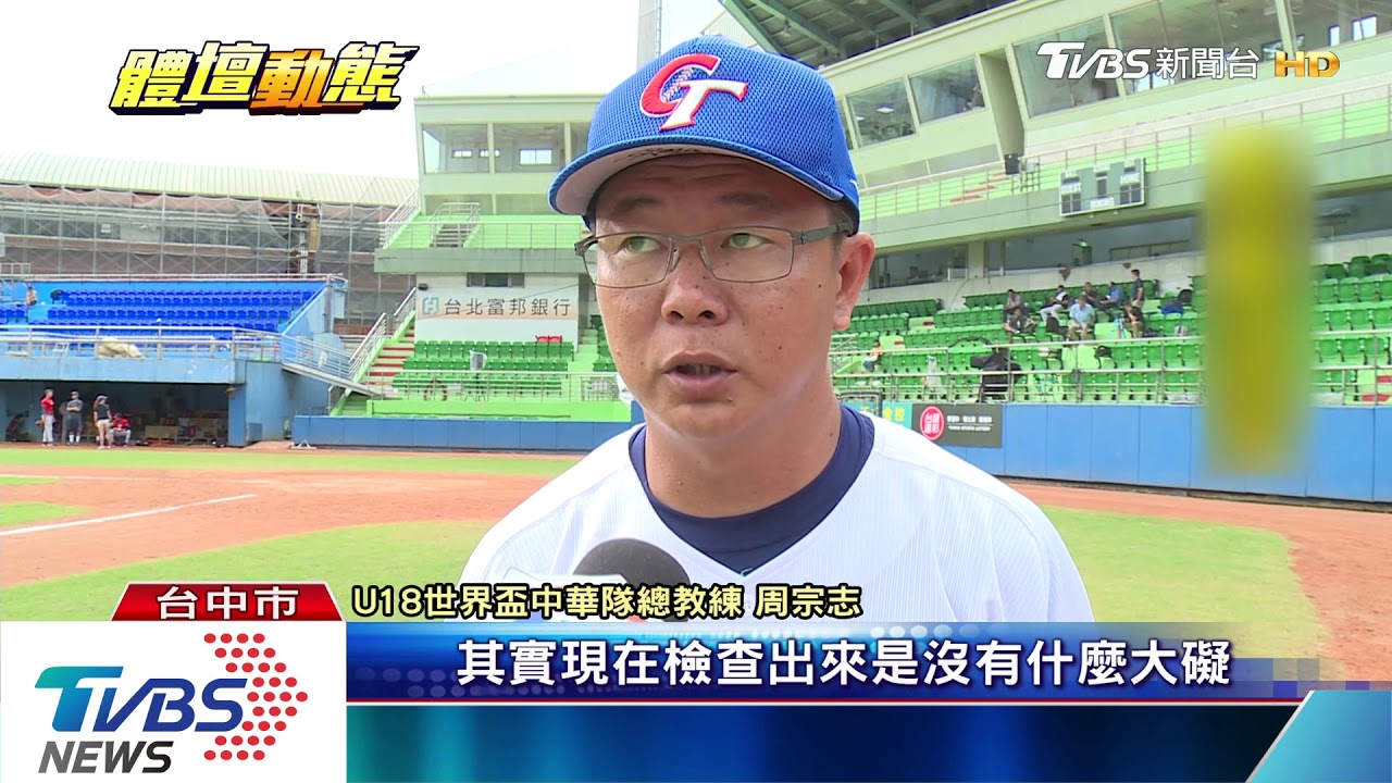 150km快球打到頭 何恆佑:痛到以為要走了