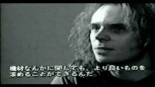Discharge (Kawasaki 1991) [05]. Soundcheck - Interview Garry Maloney