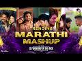 Trending Marathi Mashup 2026 Best Of Marathi Mashup Marathi Songs DJ Vaibhav Part 1