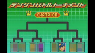 【ロックマンエグゼ４(GBA)】#4 世代だったから“何回も”やる【トーナメント レッドサン】【実況プレイ】