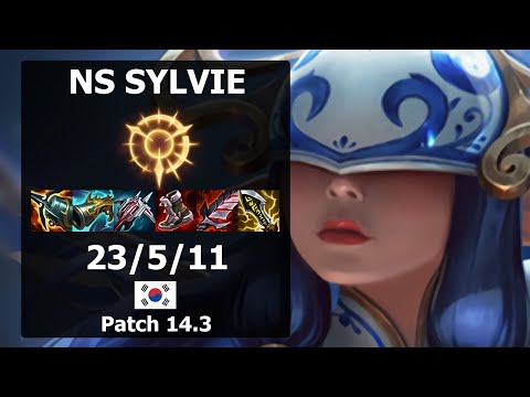 NS Sylvie Kindred JUNGLE VS Nidalee| Patch 14.3 KR Challenger