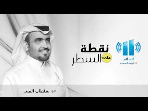 esraadil’s Video 126925053034 -nYhGn-hlb4