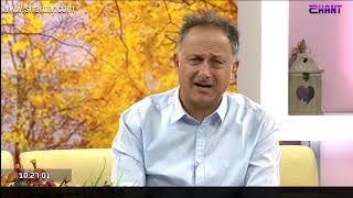 Առավոտը Շանթում/Aravot Shantum 14.11.2019