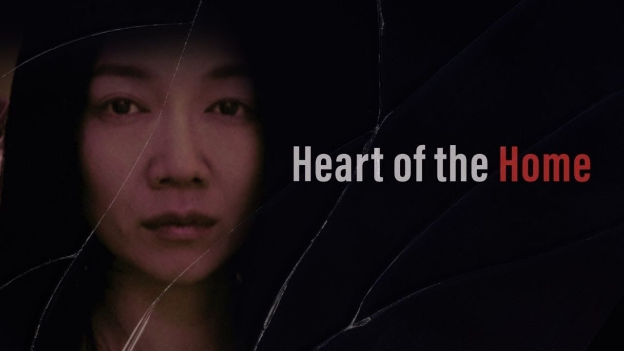 Trailer oficial de Heart of the Home - Legendado