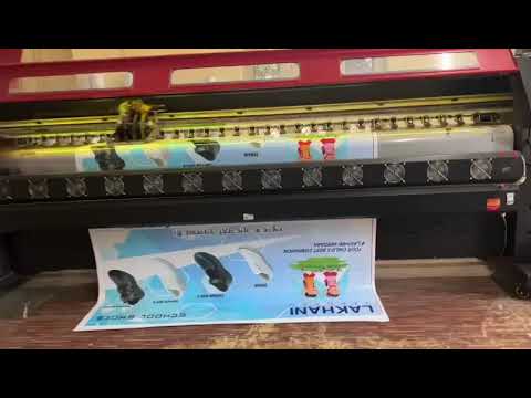 Rectangle outdoor flex banner, for advertising