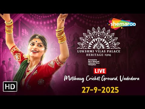 🔴 LIVE : Lukshmi Vilas Palace Heritage Garba 2025 | Navratri Nonstop Garba | Navratri 2025 | DAY 6