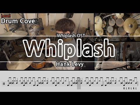 Whiplash - Hank Levy (Whiplash OST) Drum Cover & Drum score 드럼악보 & 드럼커버