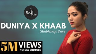 Duniya &amp; Khaab Mashup - Lukka Chuppi | Female Version | Akhil | Kartik Aryan | Rockfarm