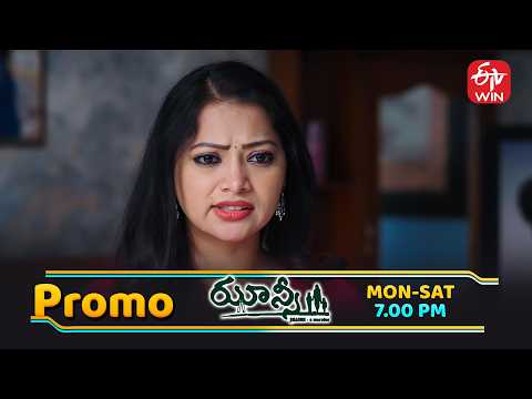 Jhansi Latest Promo | Episode No 344 | 26th February 2026 | ETV Telugu