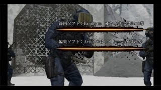 【CSO】進撃のゾンビ