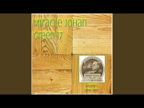 R U Ready 2 Get Down? (Rajon Rondo)