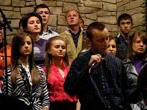 Eu nu sunt de pe pamant