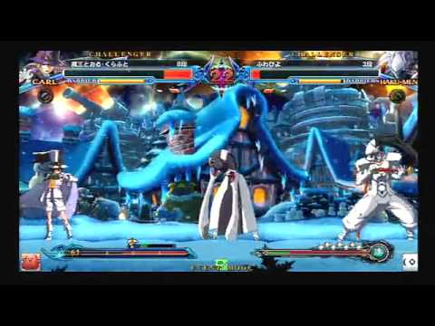 BBCP 12/21/2012 Chiba Felicidad Tournament