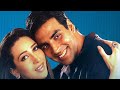 Mausam Mp32014 Bengali Songs Bengali Movie Bengali Movie Songs Bengali Hot