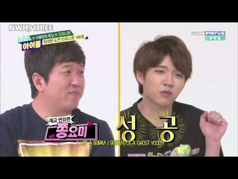 FUNNY WOOHYUN (INFINITE) MONTAGE