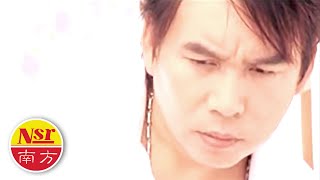 Download lagu 姚乙YaoYi I 大海 I MUSIC VIDEO I mp3 Download lagu 姚乙YaoYi I 大海 I MUSIC VIDEO I mp3