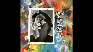 Kristen Hall - i gave everything